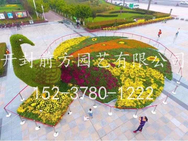 河南济源
