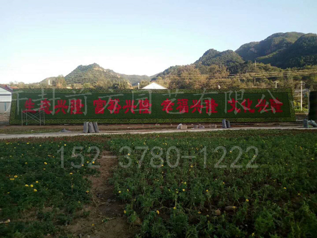 河北承德2