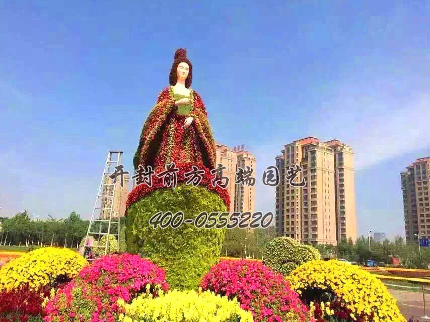 菊花造型技艺