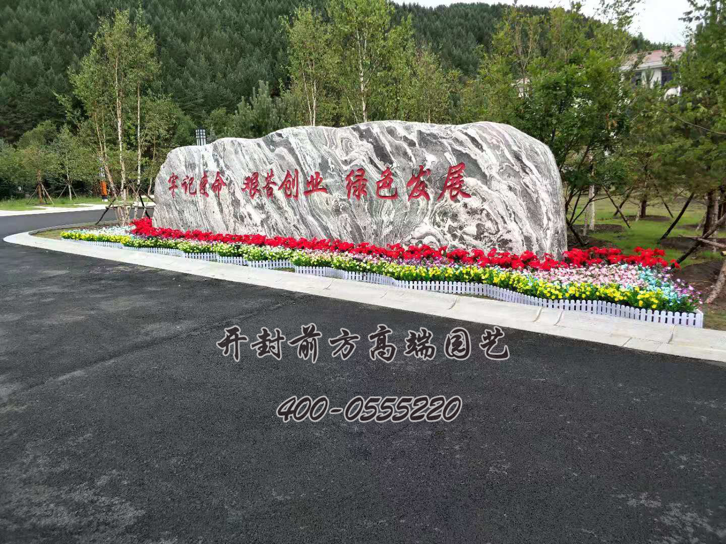 承德围场塞罕坝机械林场