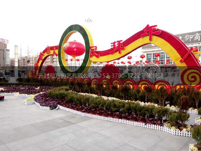 河南商丘火车站广场项目